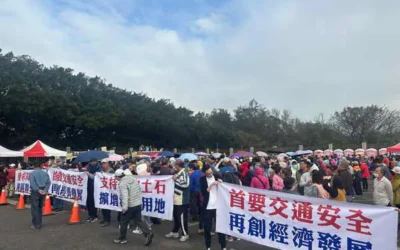 臺中港西碼頭周邊交通安全問題再度引發地方關注