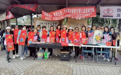 金馬奔騰筆墨轉運!雲林真善美聯誼會攜手道家九天奇門遁甲易經學會 名家揮毫義相助弱勢