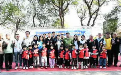 福興鄉大興國小旁自然遊戲場盛大開工打造城市中的飛行探索樂園