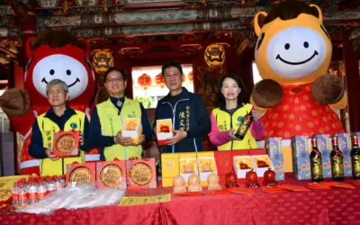 元清觀新春盛典限定系列活動