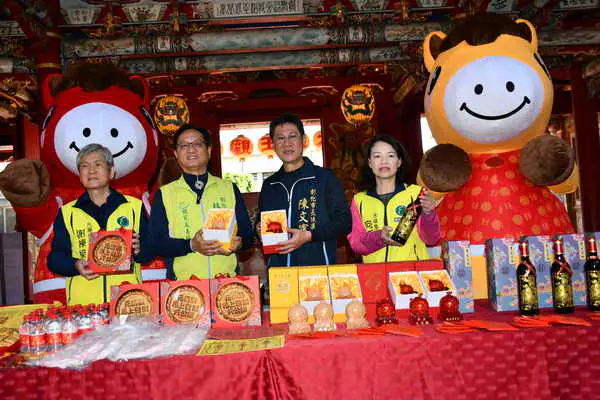 元清觀新春盛典限定系列活動1