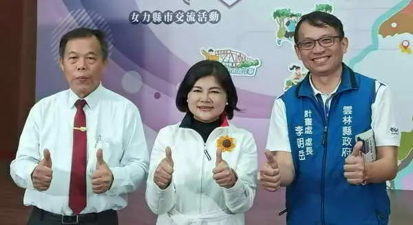 雲林縣北港鎮地創1