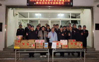 副縣長領各界慰問草屯警實施重要節日安全維護工作