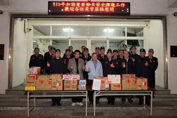 副縣長領各界慰問草屯警實施重要節日安全維護工作1