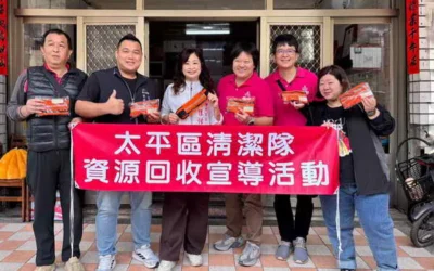 暖心年菜送獨居長輩!黃佳恬議員、聖和里里長劉佳明攜手曉明社福基金會送暖過好年