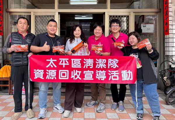 暖心年菜送獨居長輩1