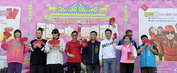 約會就逛全國卓越商圈1