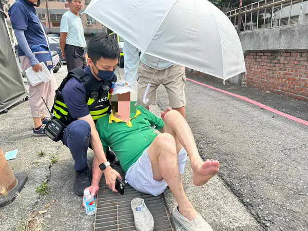 烈日下的溫情1