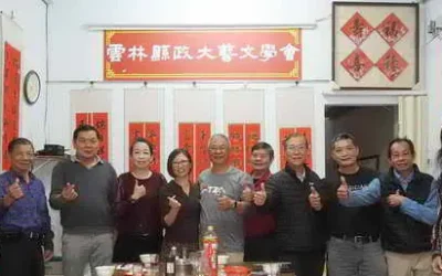 大年初五迎财神大家為好友慶生溫馨滿堂