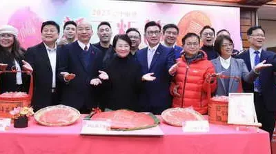 歡慶百年傳統文化「2026臺中東勢新丁粄節」盛大登場