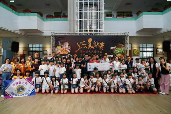 大同醬油盃全國廚藝慈善大賽1