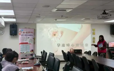 正視孕產婦憂鬱,守護母親的心理健康