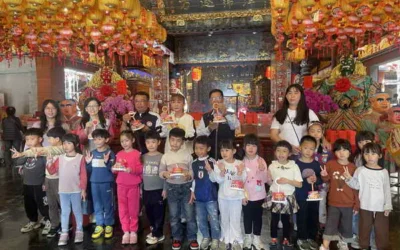 丙午開春慶太平邀您童心做公益
