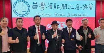 馬躍騰達~「台灣省新聞記者協會」新春團拜聯誼餐會媒體記者參與踴躍氣氛歡愉熱絡