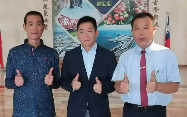 雲林縣議會舉辦1