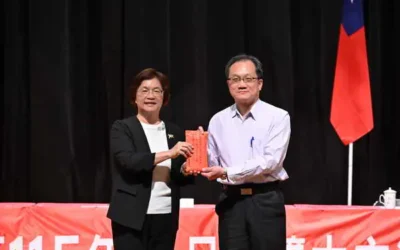 「彰化縣鹿港區綜合服務行政大樓新建工程」勇奪公共工程金質獎「特優」整合式公共服務典範