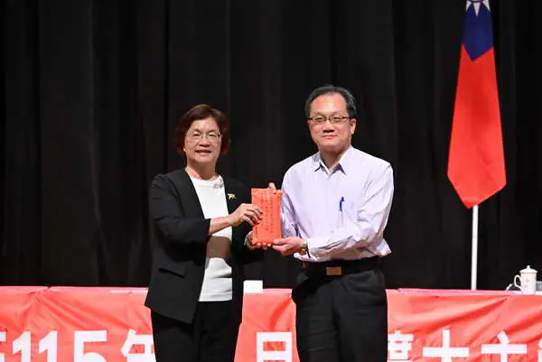 彰化縣鹿港區綜合服務行政大樓新建工程1