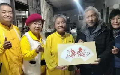 台灣水墨行者何木火大師巧遇寶蓮師姑靈山論道