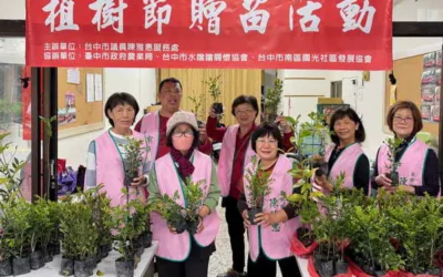 市議員陳雅惠服務處舉辦植樹節贈苗活動