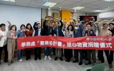 中臺熱情「養樂多計畫」續傳送暖