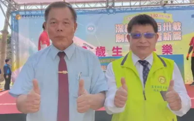 農業試驗所出版金門昆蟲圖鑑,揭示前線島嶼生物多樣性與防疫關鍵角色