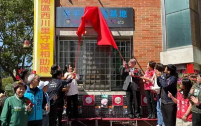 中山醫大打造台中南區健康新據點揭牌