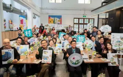 《旅讀農村Ⅳ—探索15個農村新風景》 一起探索農村新風景