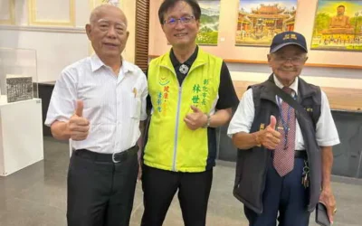 林俊寅繪畫創作展