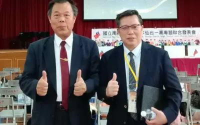 跨國學術盛事!南投高中與日本仙台一高全英專題發表:展現國際移動力與AI研究實力