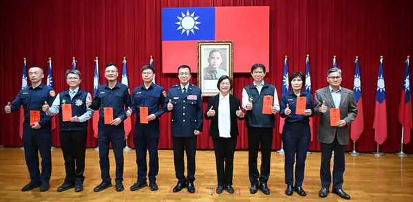 彰化縣警察局頒發獎金予有功人員1