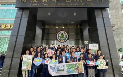 草屯鎮農林漁牧業普查所成立及揭牌儀式