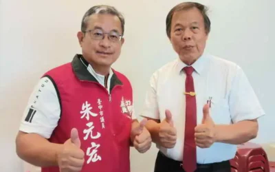 台中市議會「交通地政委員會」召集人黃馨慧率領委員朱元宏、陳政顯、古秀英、黃守達議員等人前往台北市進行市政考察