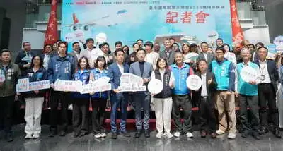 台中國際航線大爆發!「555機場快捷線」正式開行 打造國際門戶城市新里程