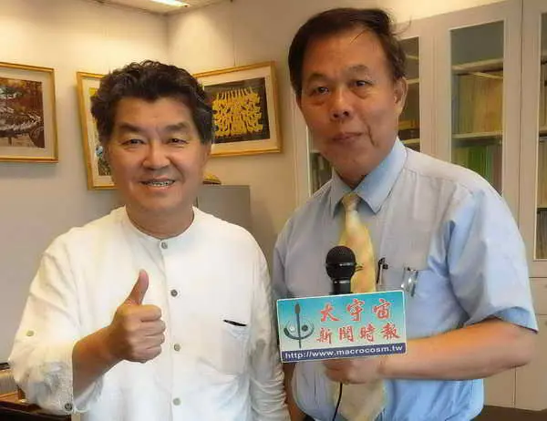 台中市議會教育文化委員會赴桃園市楊心國小交流考察1
