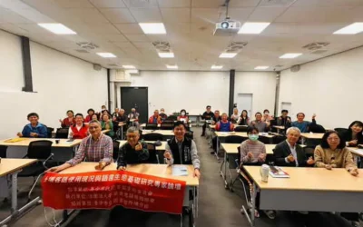 「稻浪中的客語聲」 中市客委會串聯學界與地方舉辦外埔客語研究專家論壇