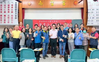 雲林縣政大藝文學會「115年硬筆書法成長營」活動深受好評