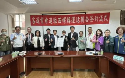 告別交流道危險候車!劉建國成功爭取三大客運進駐西螺轉運站