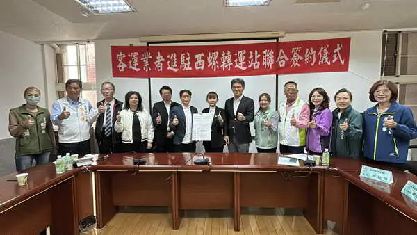 告別交流道危險候車1