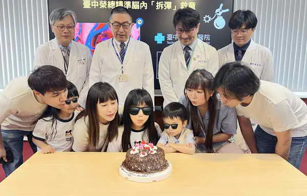 臺中榮總精準腦內1