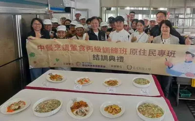 從培訓到就業一條龍服務!中市原民會開辦職訓課程 暖心陪伴助族人穩定就業