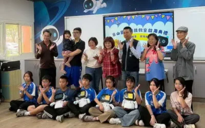 東山國小-機器人唱跳show 孩子玩程式 東山國小科技教室樂啟用