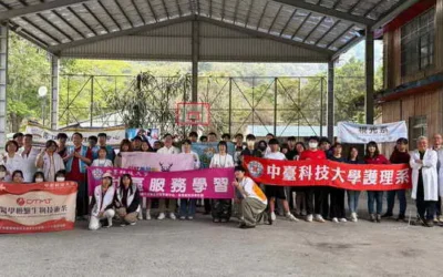 中臺義診團足跡踏遍和平區裡冷部落