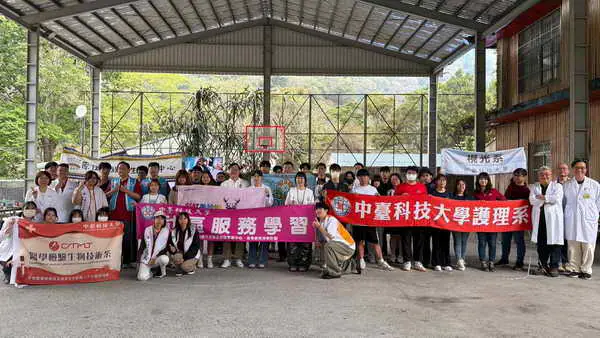 中臺義診團足跡踏遍和平區裡冷部落1