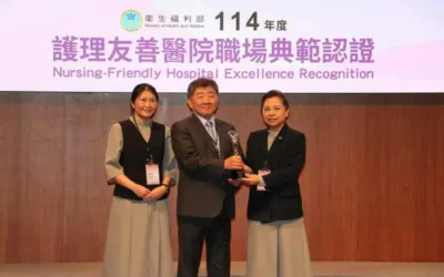 台中慈濟重福祉獲護理友善典範認證