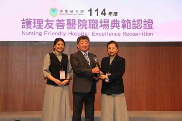 台中慈濟重福祉獲護理友善典範認證1