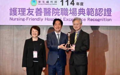 中榮奪首屆護理友善職場認證醫學中心典範獎