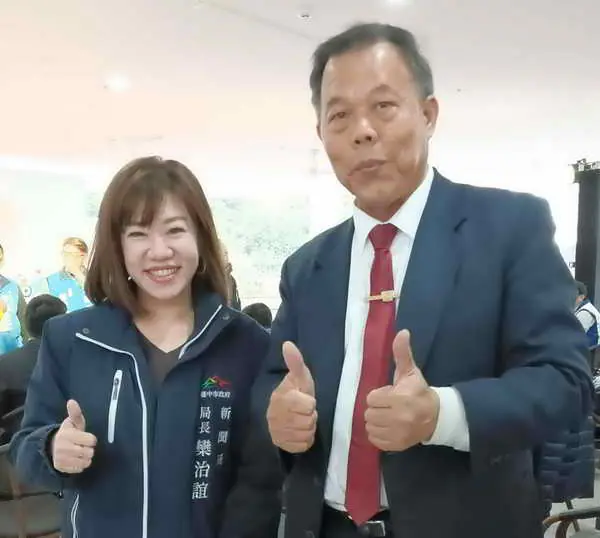 動漫迷年度盛會1