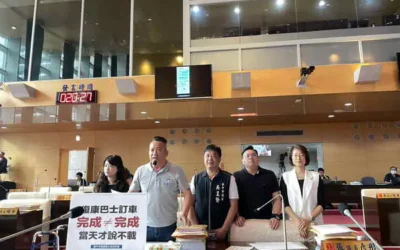 復康巴士訂車「完成」卻沒車來 市議員陳文政要求社會局改進