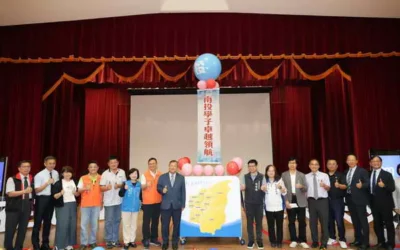 南投縣啟動會考獎勵「雙方案」 學生最高可領10.5萬元獎學金