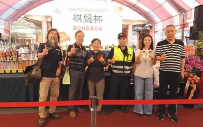 棋育永續・盤聚湖山!第四屆「棋盤杯」全國象棋公開賽4/12開戰 真人棋陣吸睛登場